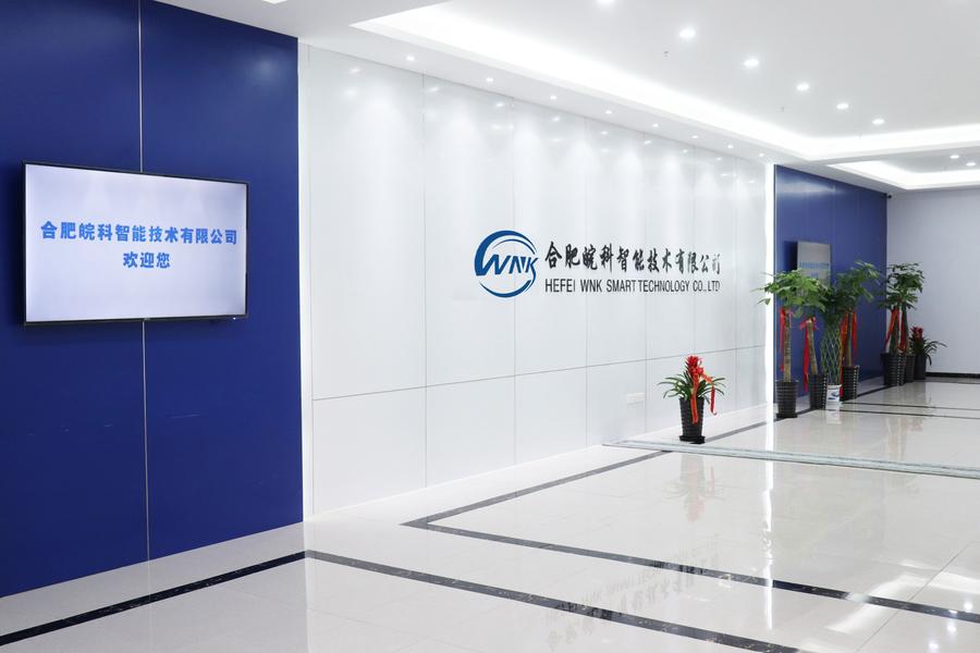 Hefei WNK Smart Technology Co.,Ltd